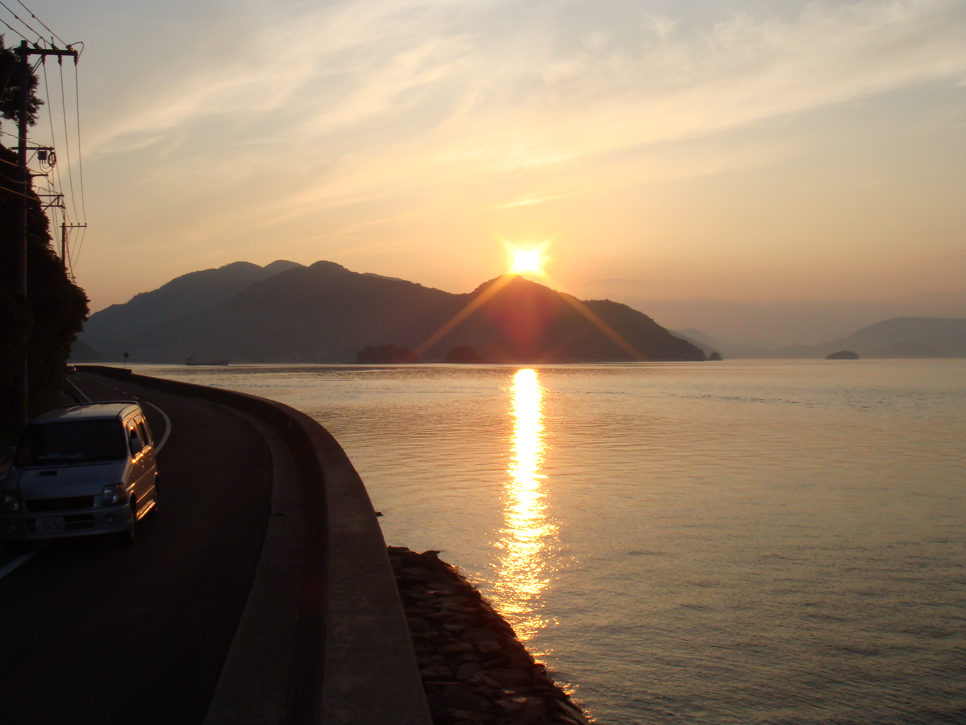 夕日